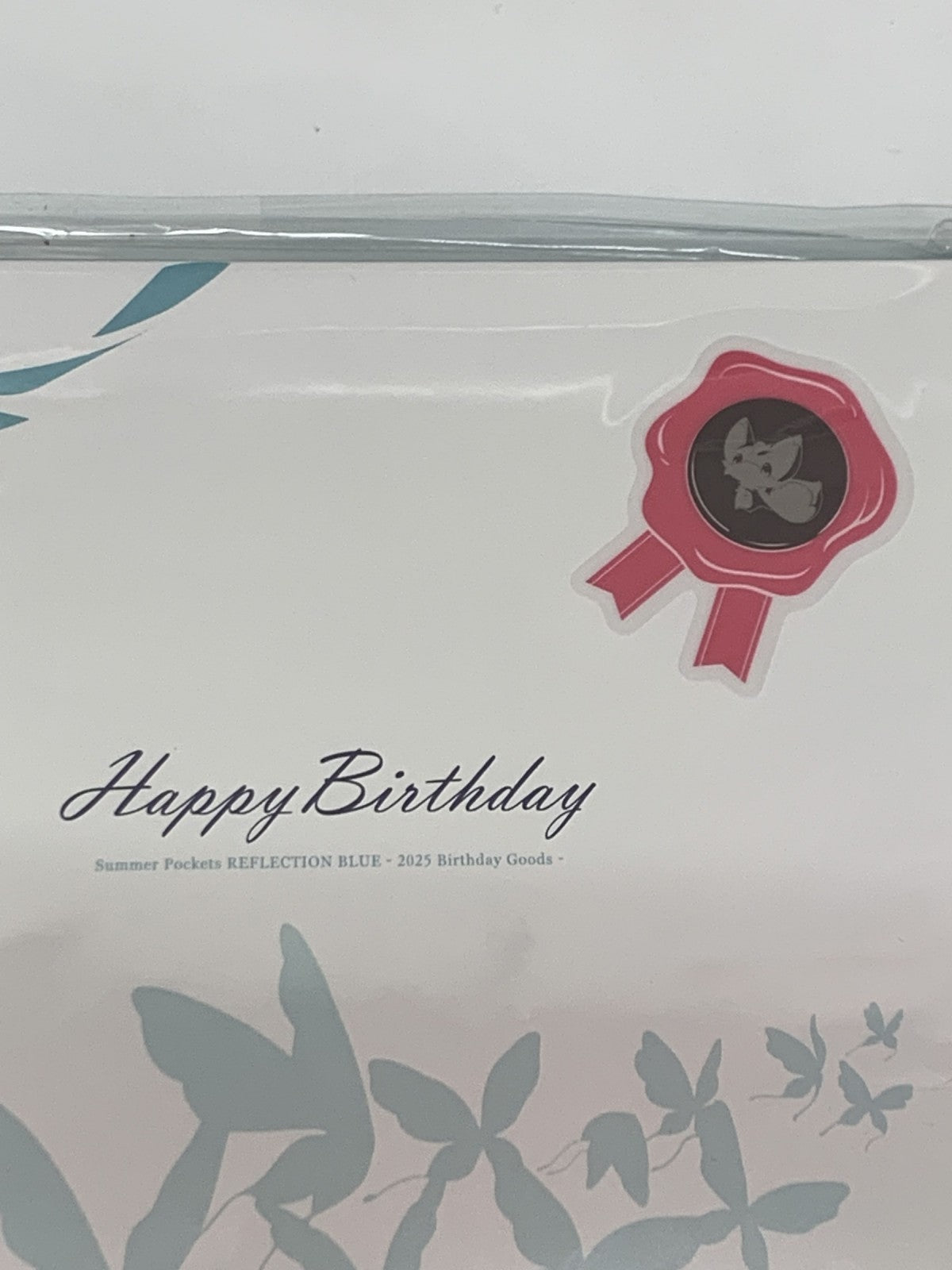 2025 Birthday Goods 空門蒼 フィギュア/グッズ