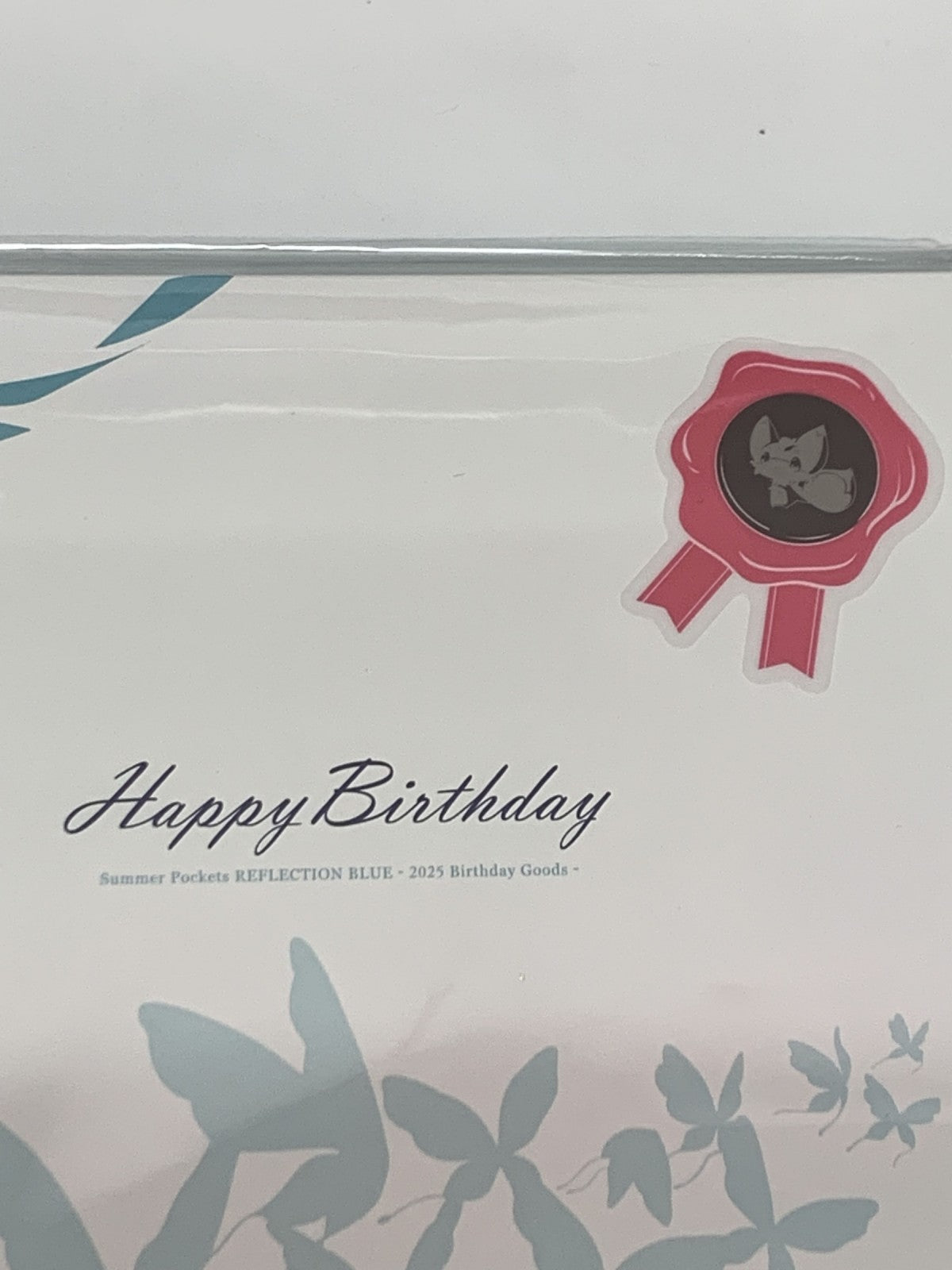 2025 Birthday Goods 空門蒼 フィギュア/グッズ