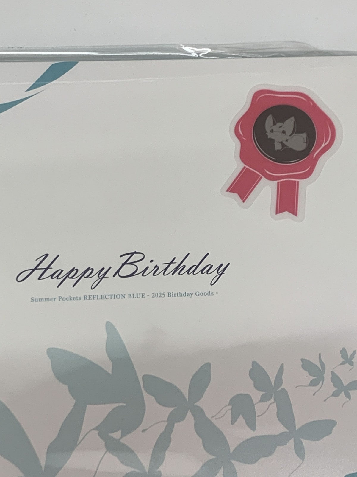 2025 Birthday Goods 空門蒼 フィギュア/グッズ