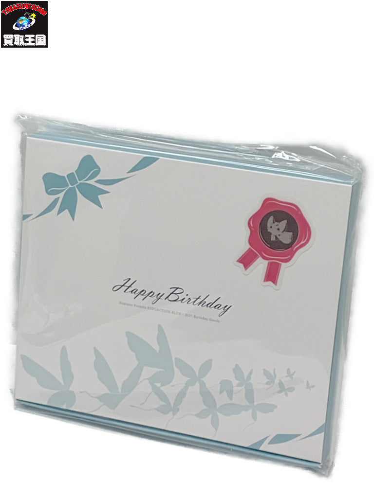 2025 Birthday Goods 空門蒼 フィギュア/グッズ