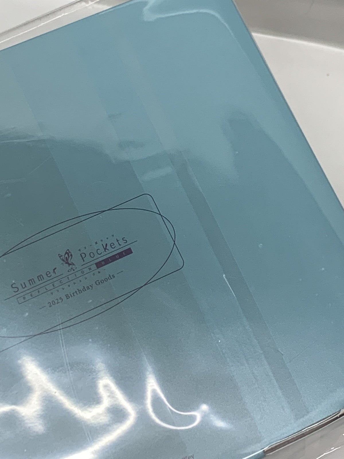 2025 Birthday Goods 空門蒼 フィギュア/グッズ