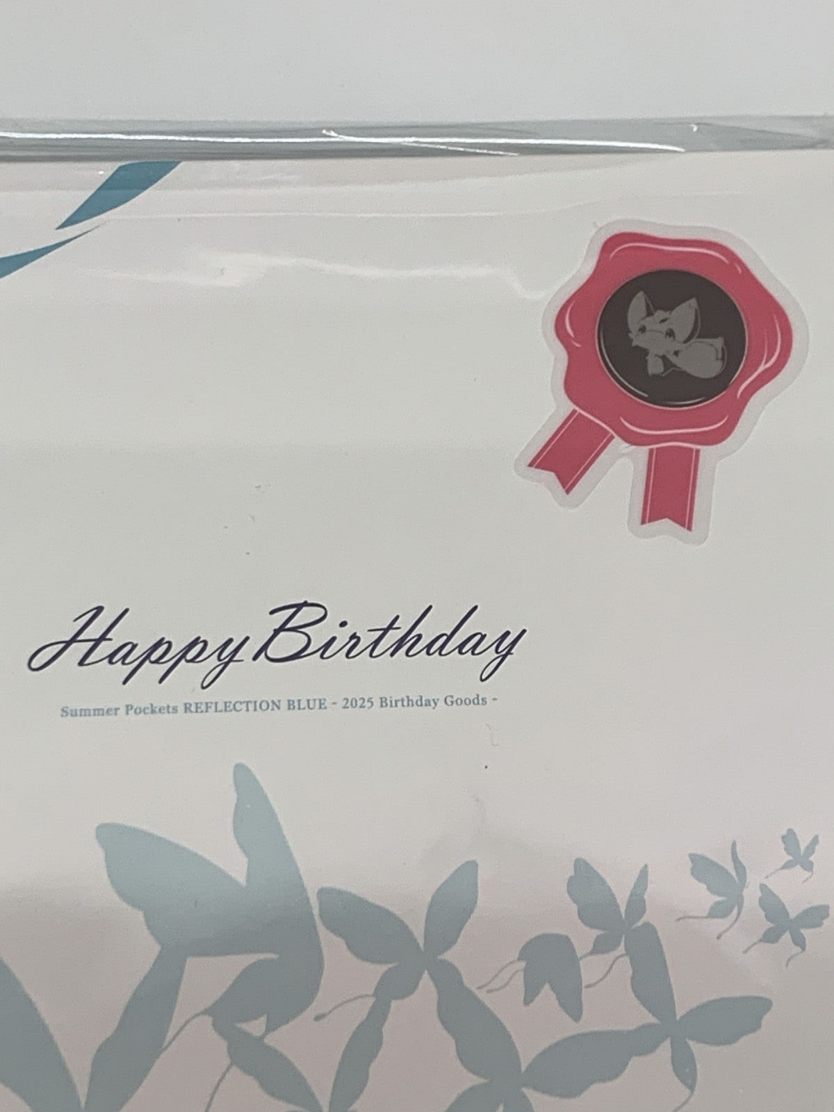 2025 Birthday Goods 空門蒼 フィギュア/グッズ