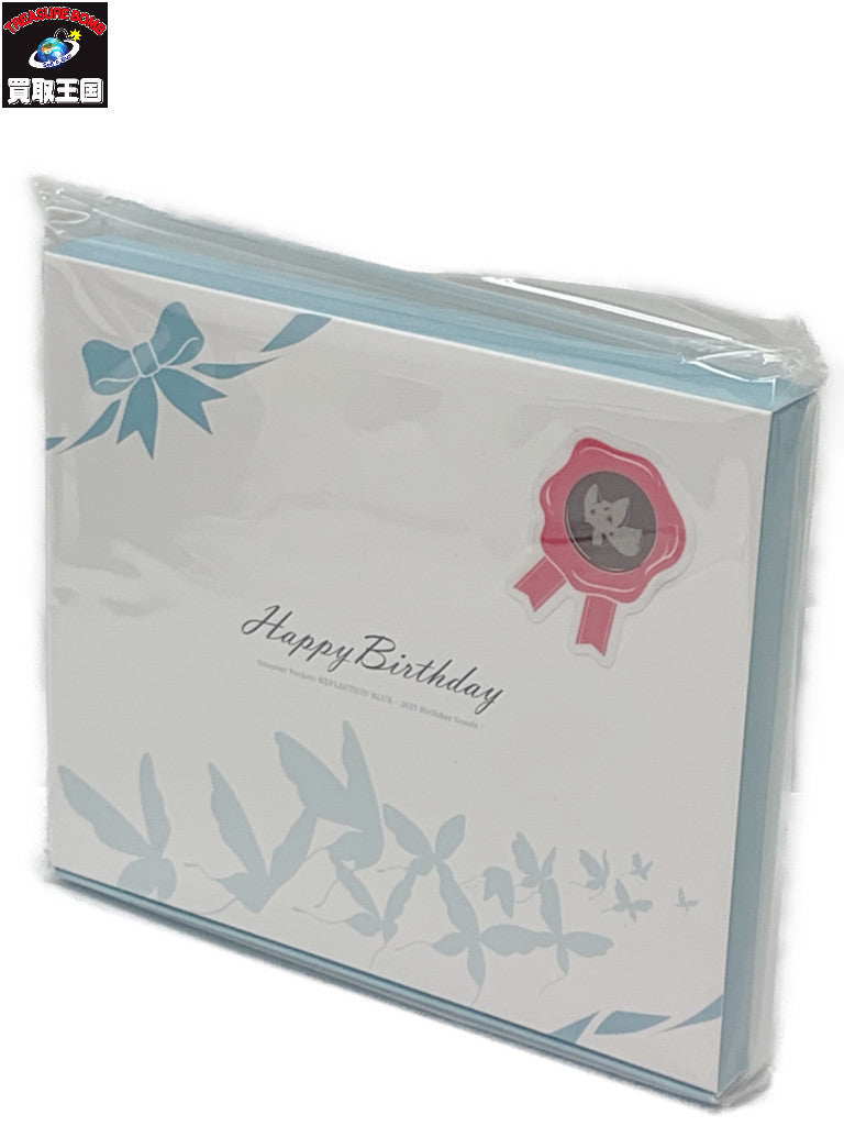 2025 Birthday Goods 空門蒼 フィギュア/グッズ