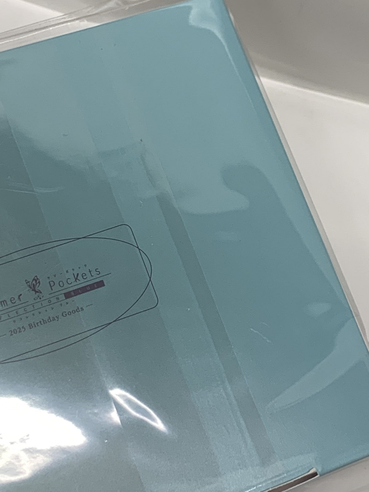 2025 Birthday Goods 空門蒼 フィギュア/グッズ