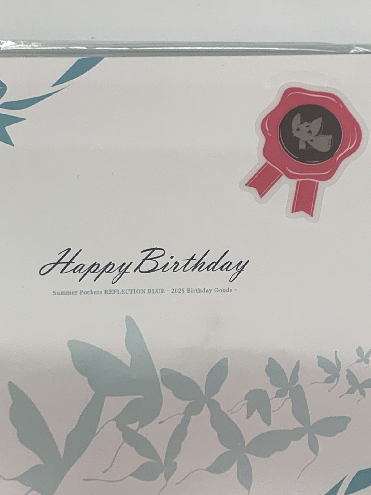 2025 Birthday Goods 空門蒼 フィギュア/グッズ