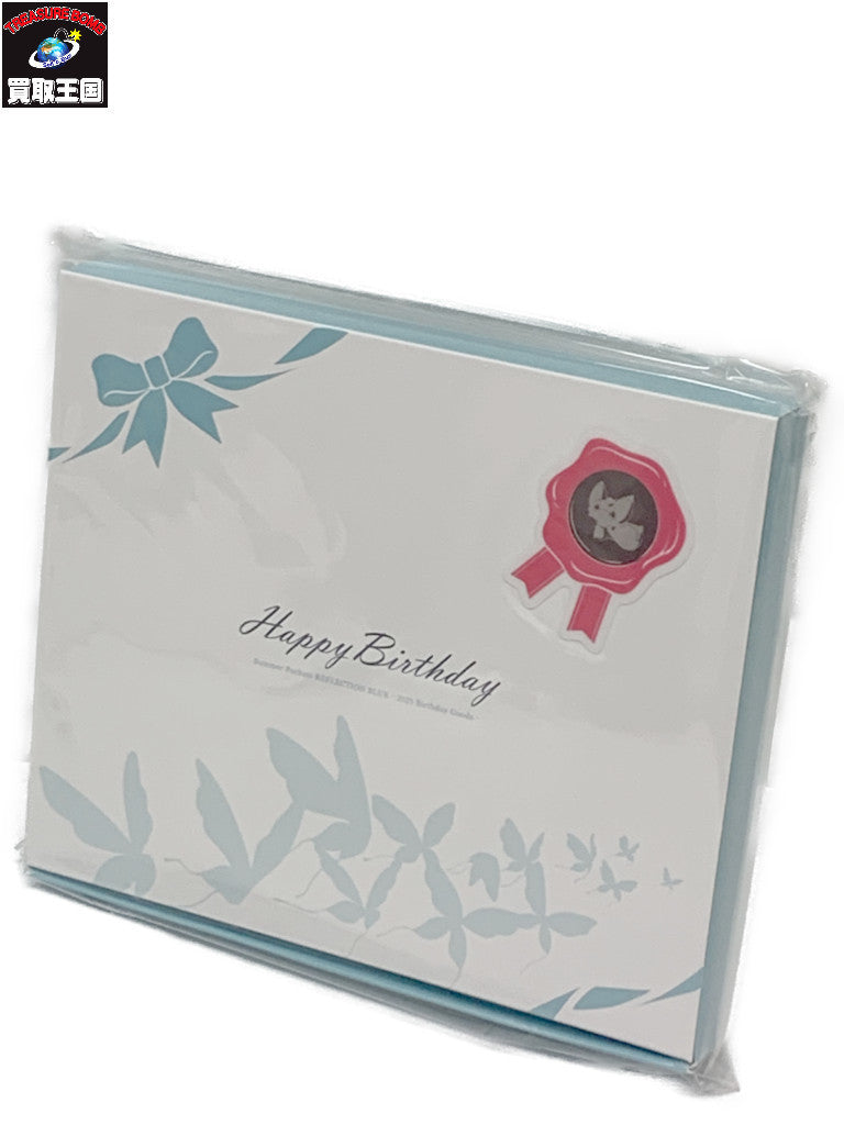 2025 Birthday Goods 空門蒼 フィギュア/グッズ