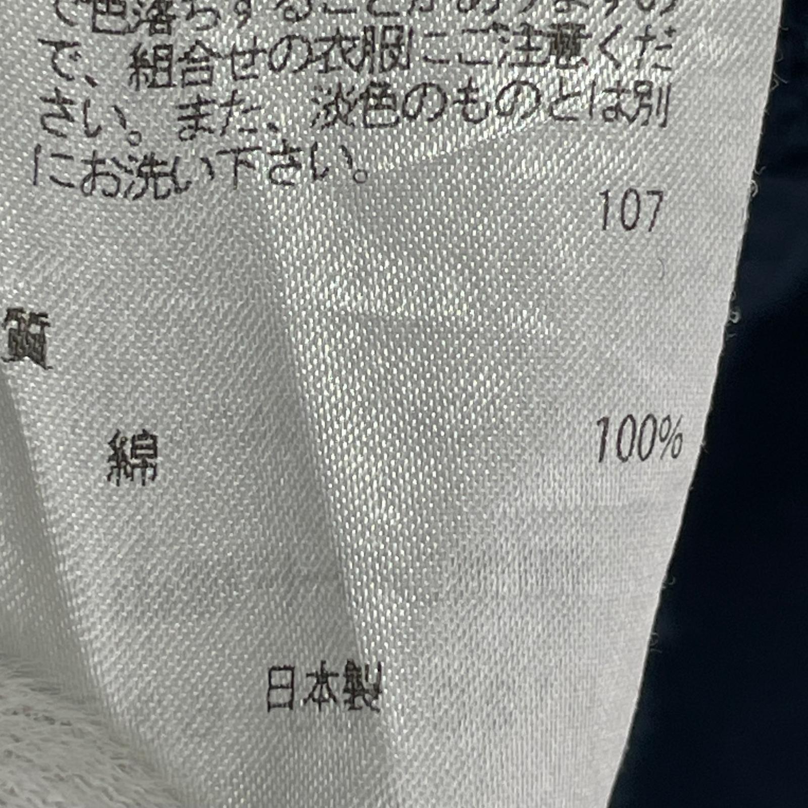 スウェット 無地スウェット ネイビー