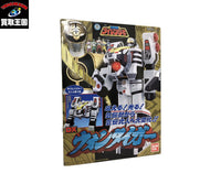 DXウォンタイガー 「五星戦隊ダイレンジャー」 戦隊職人 フィギュア/グッズ