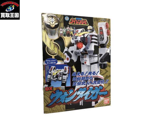 DXウォンタイガー 「五星戦隊ダイレンジャー」 戦隊職人 フィギュア/グッズ