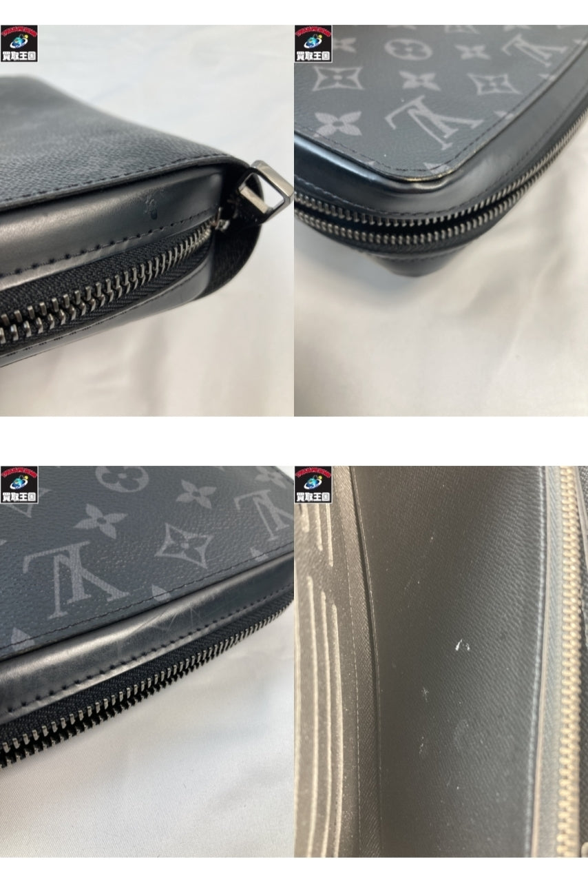 LVM M61698/CA2197 ジッピーXL エクリプス