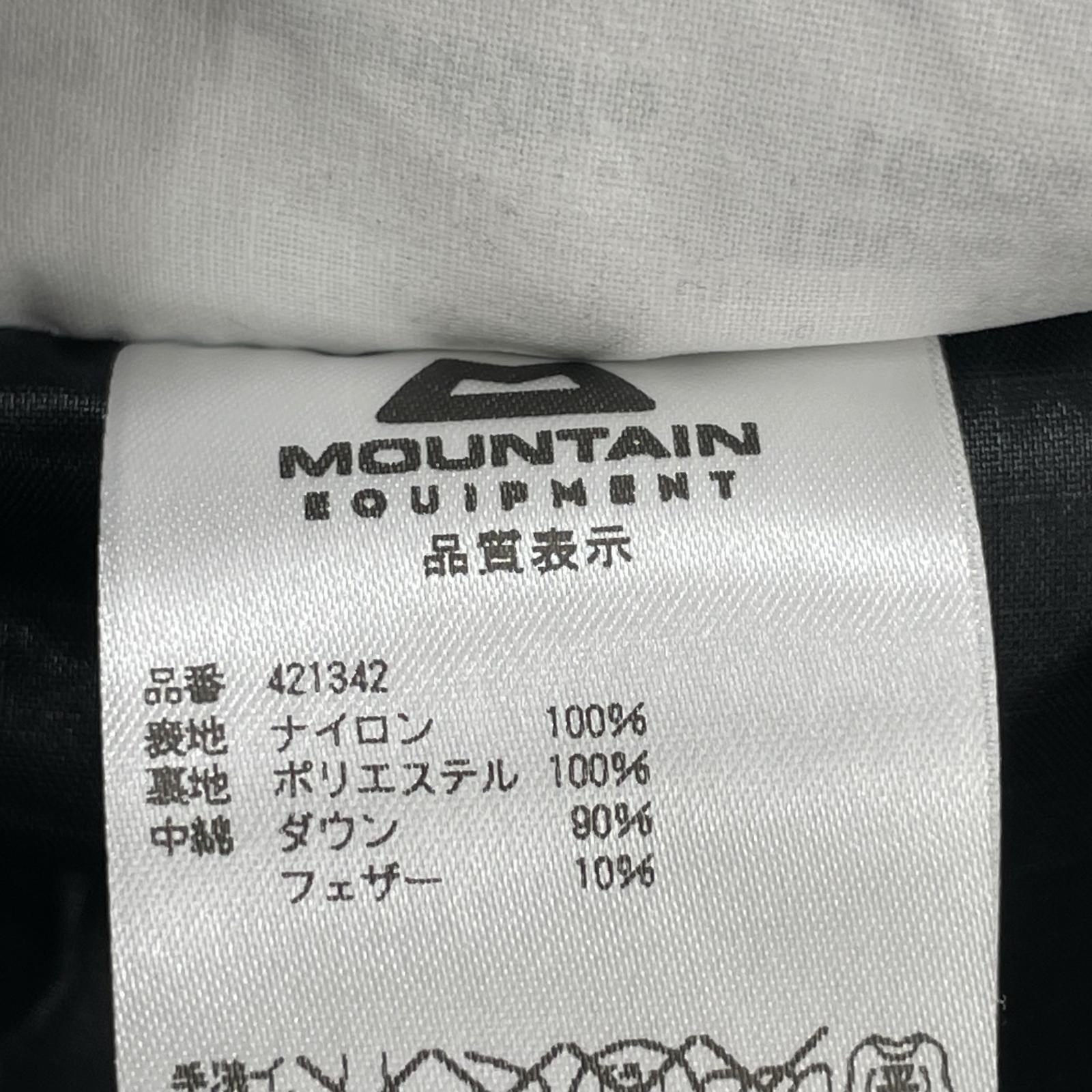 ダウンベスト sizeS ブラック S ブラック