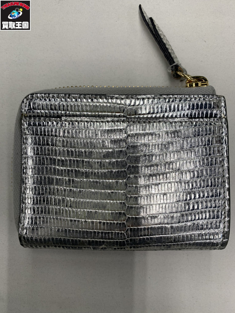 GUCCI GGマーモント リザード ジップウォレット シルバー 644406