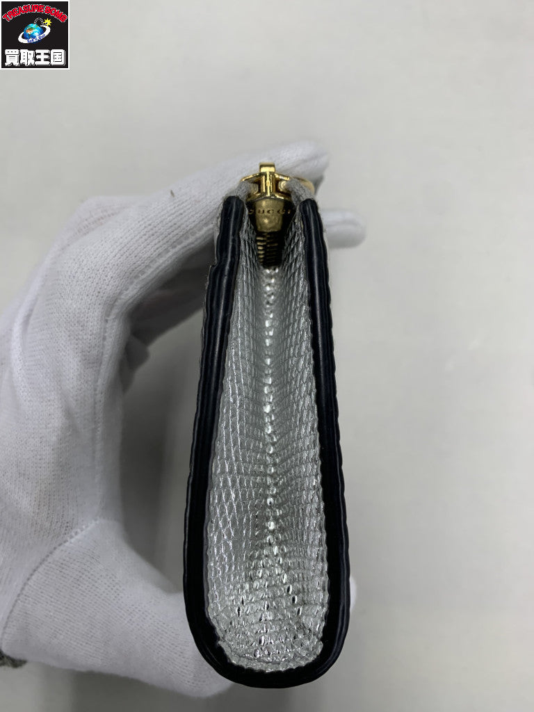 GUCCI GGマーモント リザード ジップウォレット シルバー 644406