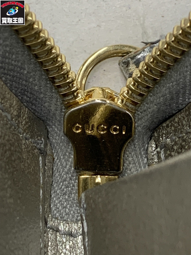GUCCI GGマーモント リザード ジップウォレット シルバー 644406