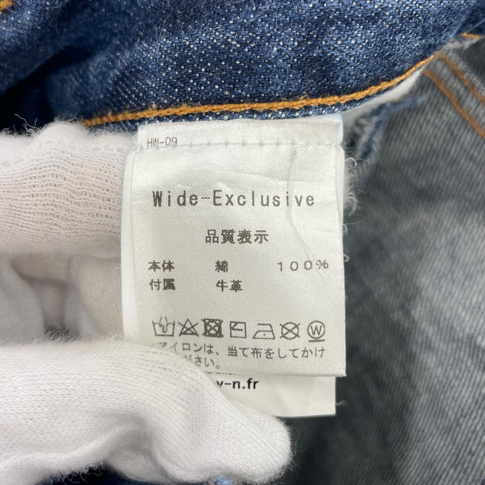 デニムパンツ wide exclusive/ ブルー 25 ブルー