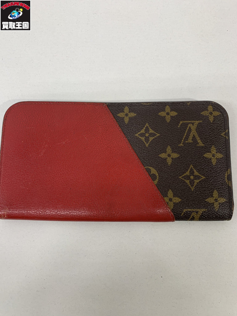LV モノグラム ポルトフォイユ キモノ M56174