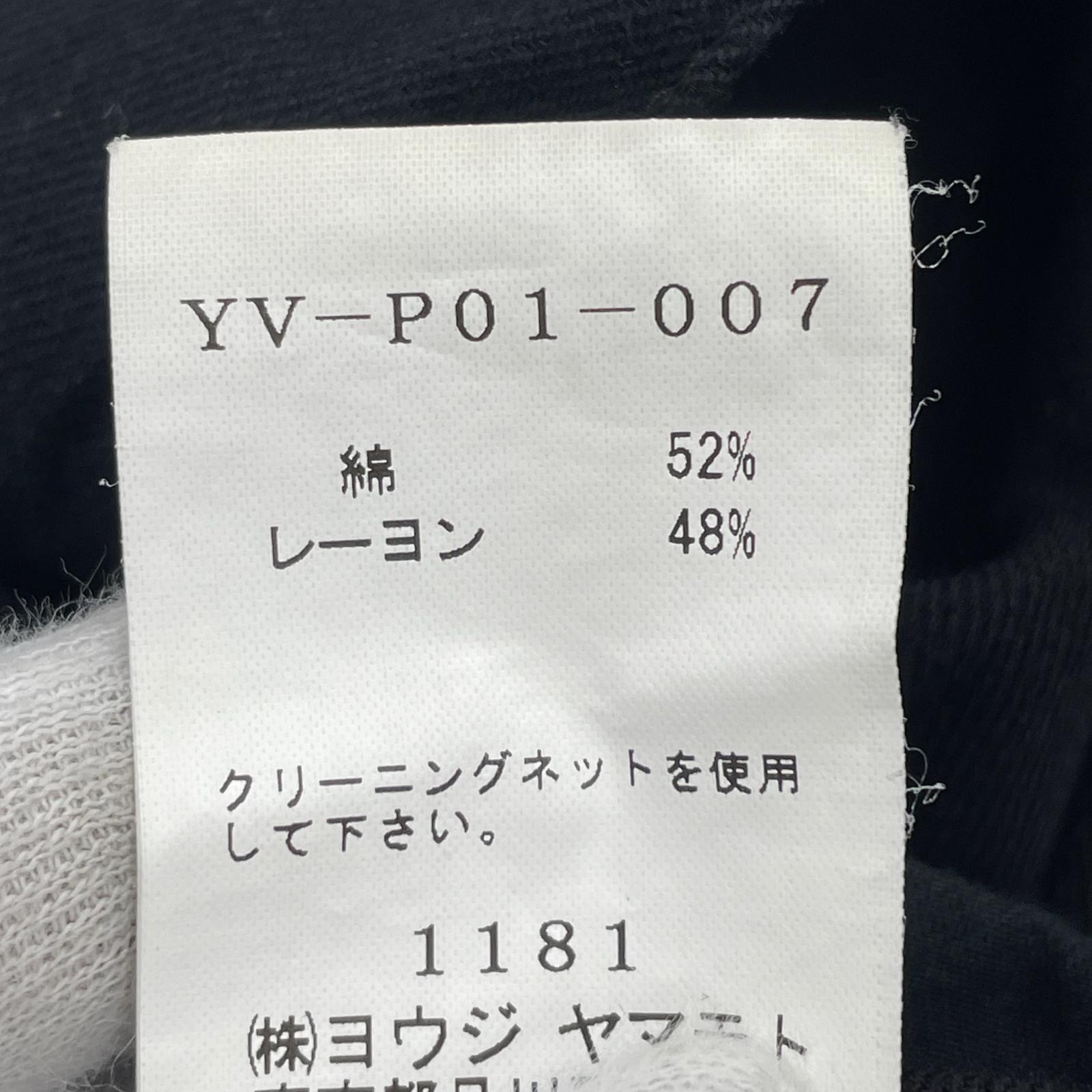 パンツ 18AW クロップドパンツ 1 ブラック ブラック