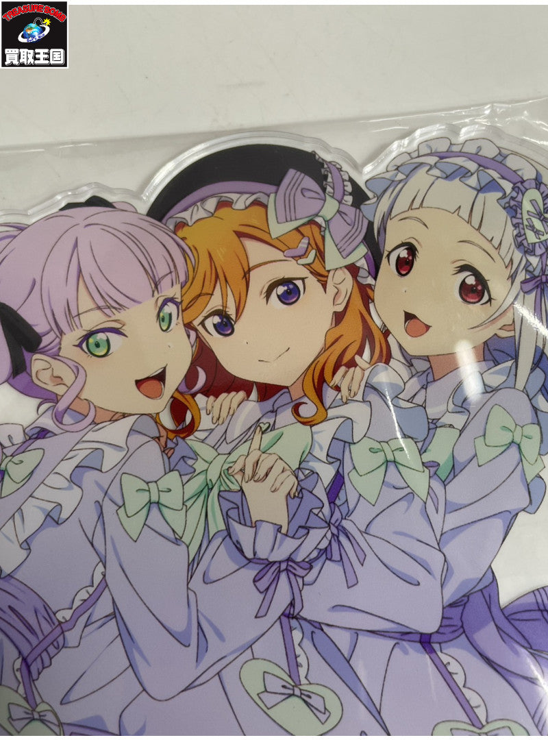 ラブライブ ゆめかわガーリービッグアクリルスタンド かのん&千砂都&マルガレーテ フィギュア/グッズ
