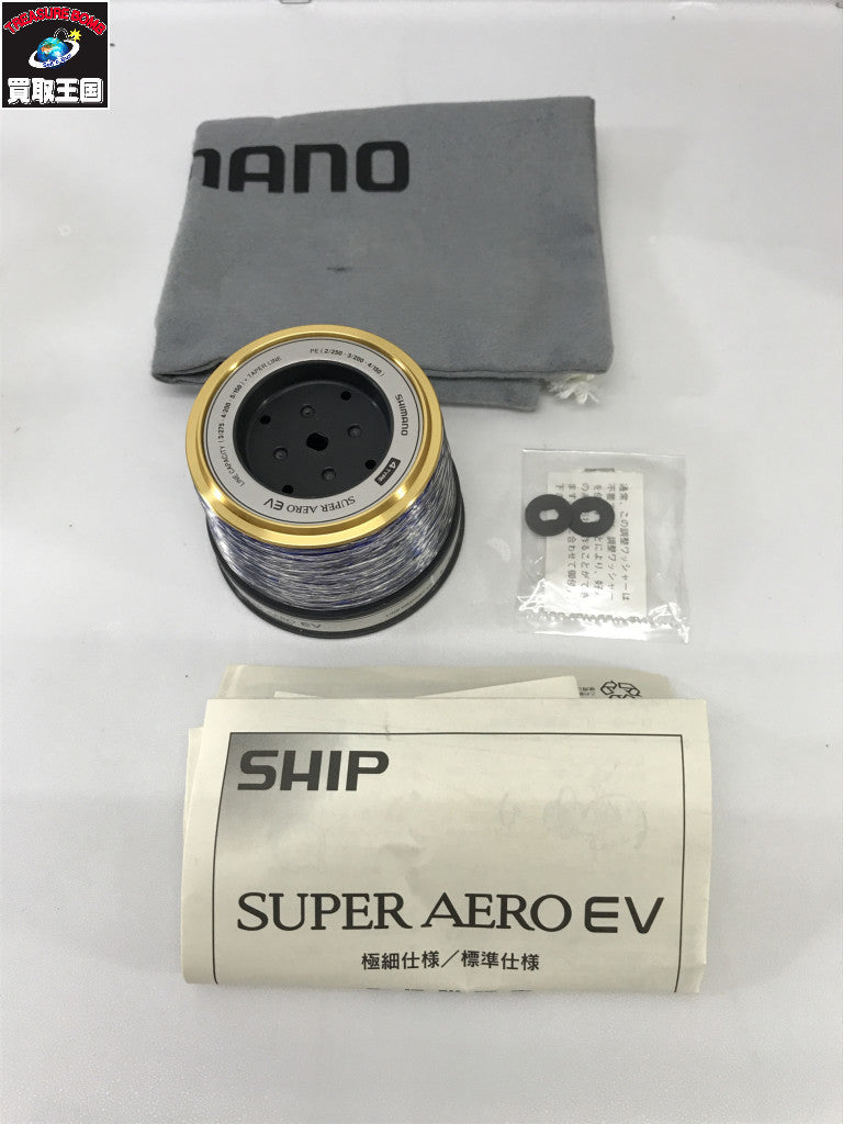 SHIMANO SUPER AERO EV その他リール