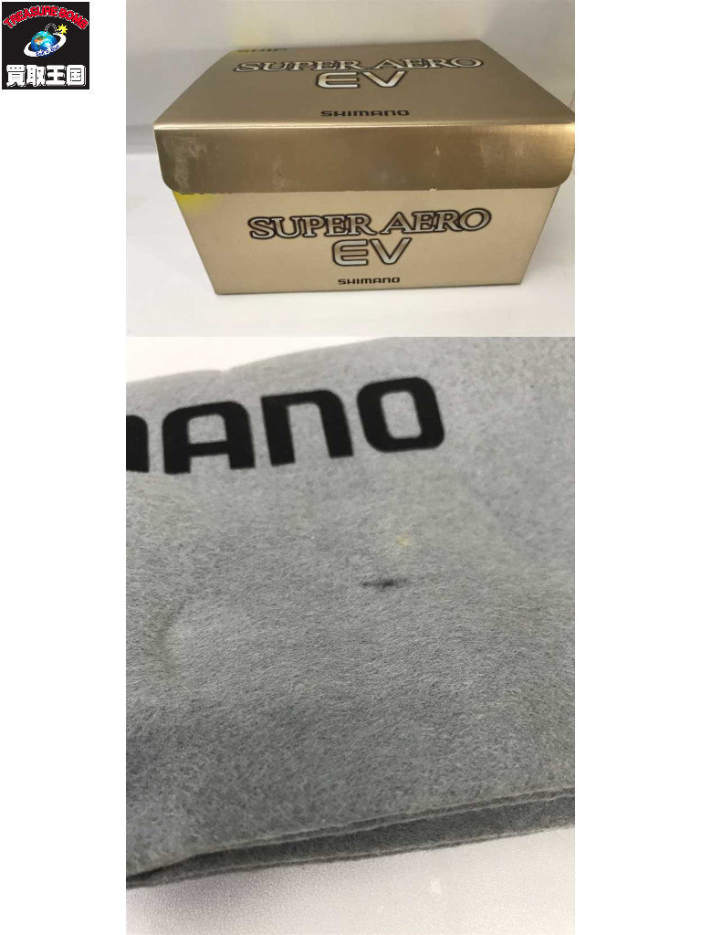 SHIMANO SUPER AERO EV その他リール