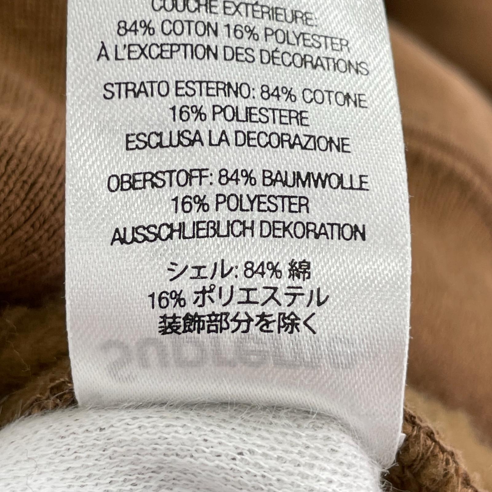 パーカー Supreme 23SS Worldwide Hooded Sweatshirt 茶 (M) M ブラウン