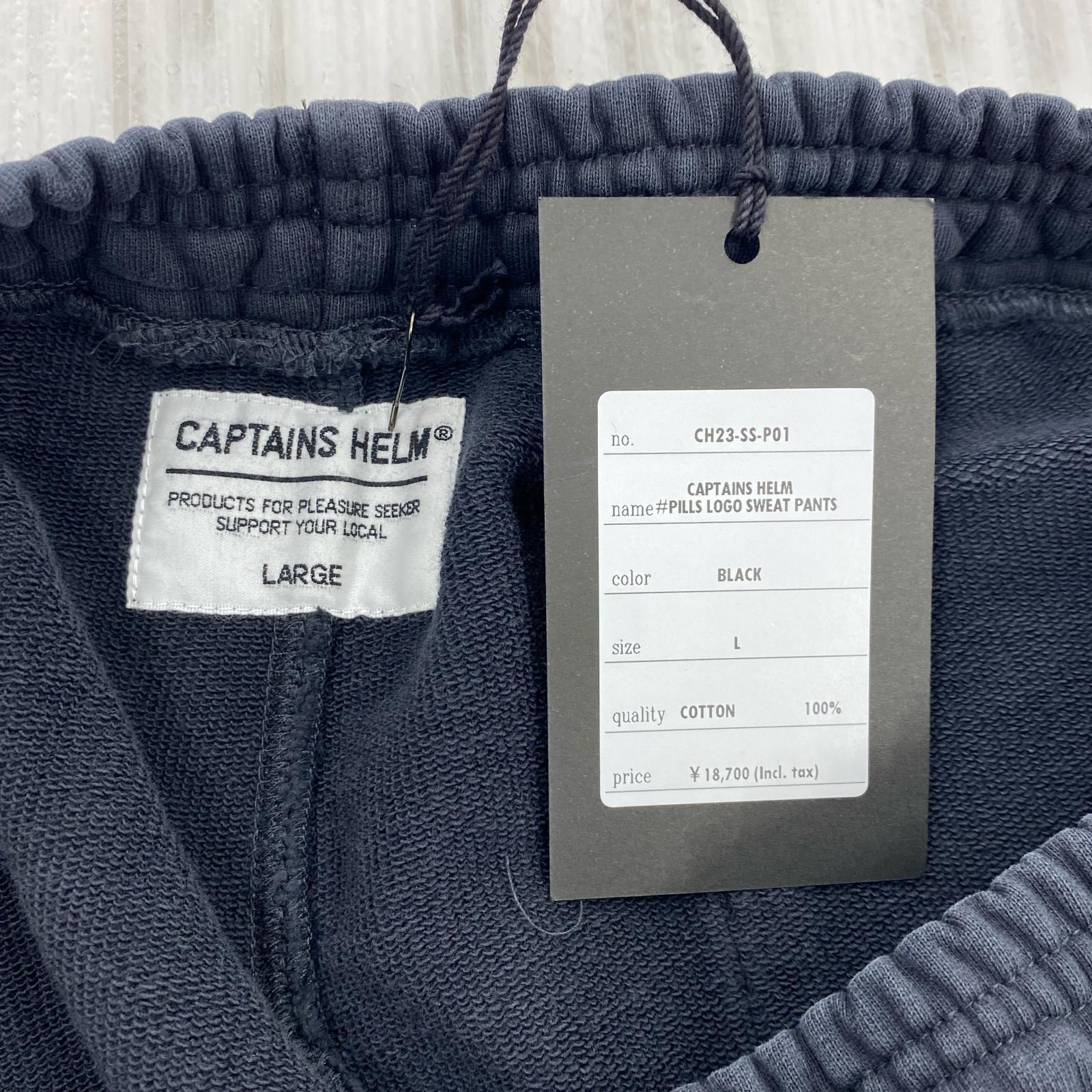 パンツ Pills Logo Sweat Pants L ブラック