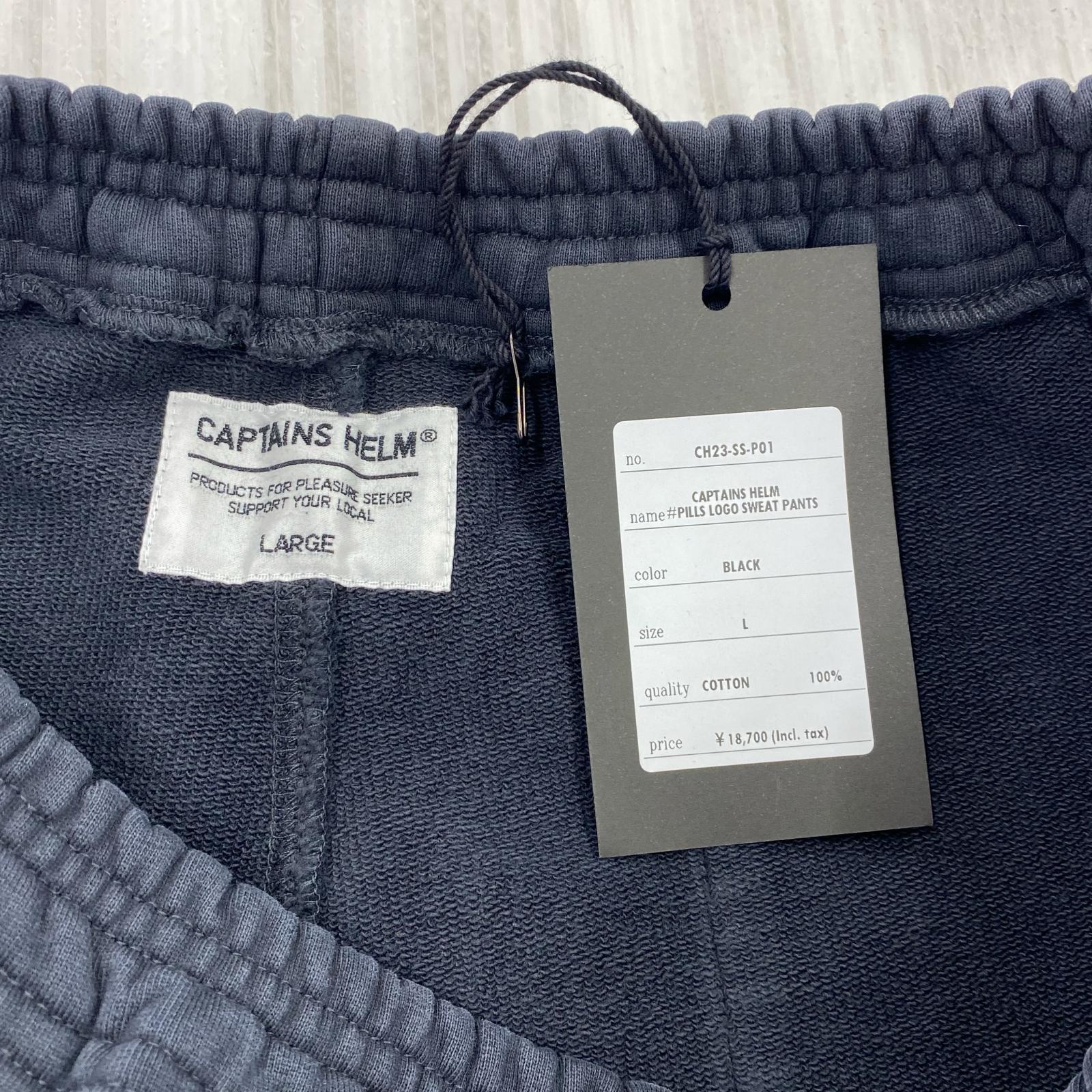 パンツ Pills Logo Sweat Pants L ブラック