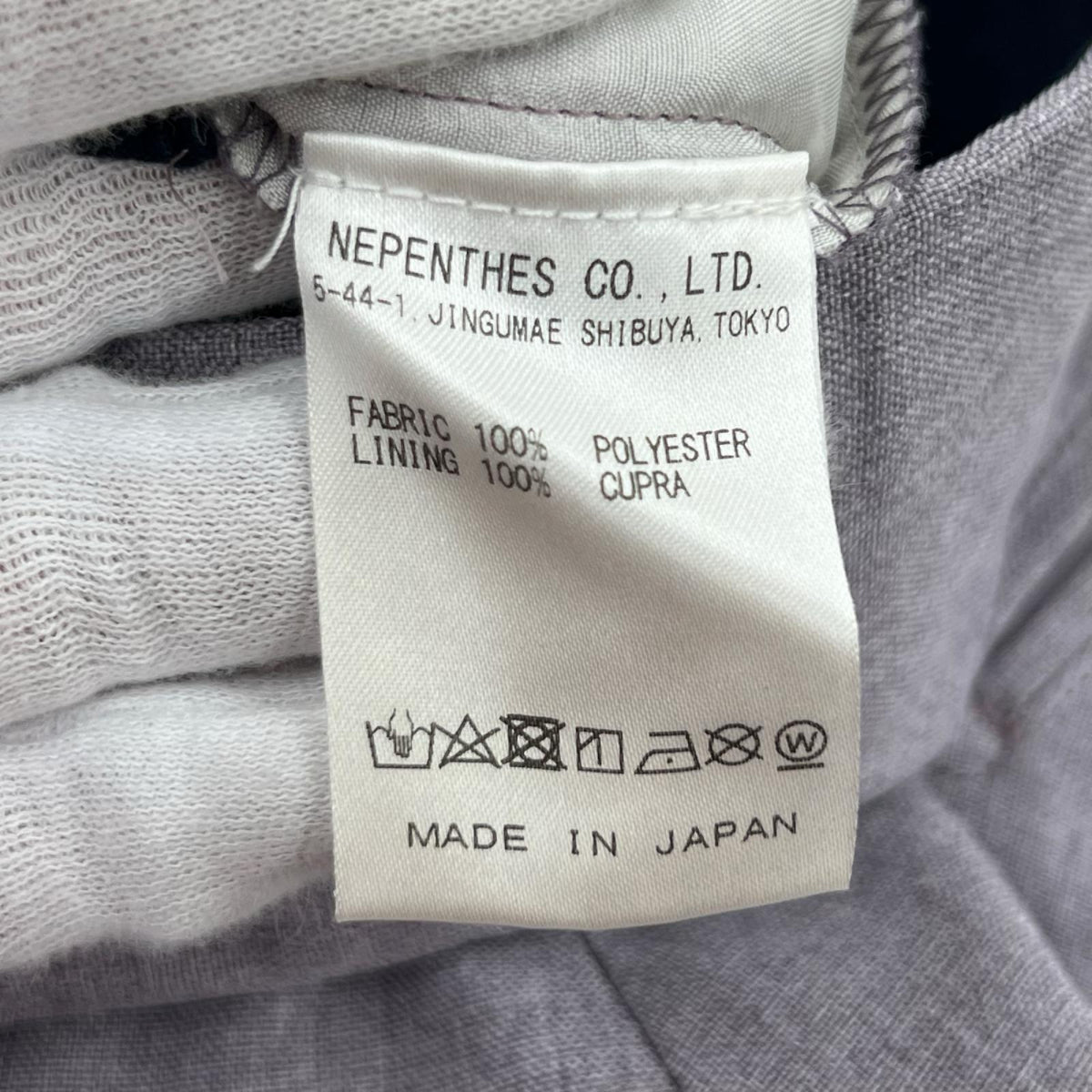 パンツ Needlse side tab trouser (W30) M