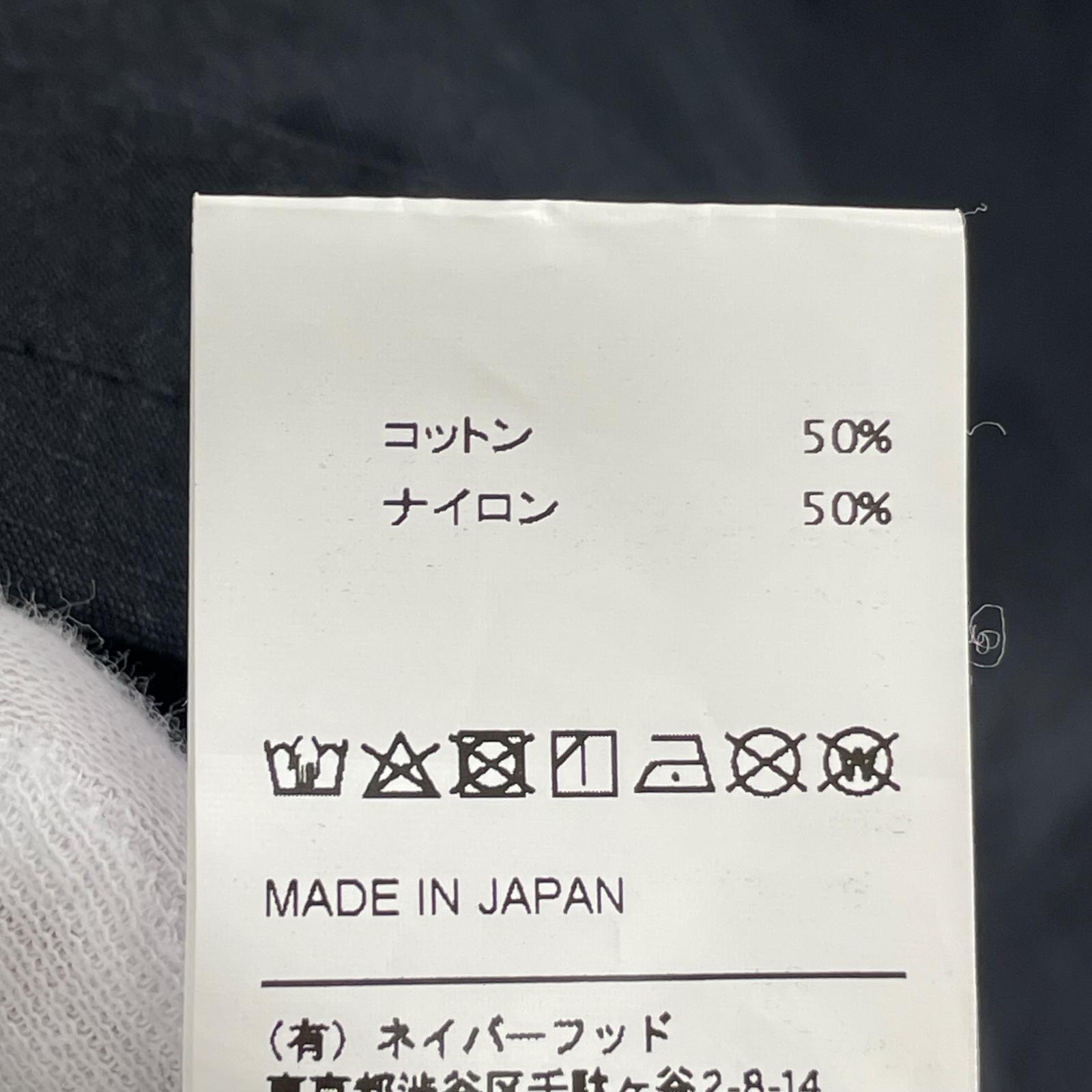 ジャケット JUNGLE L/SSHIRT.NYCO.RIPST(3) ブラック