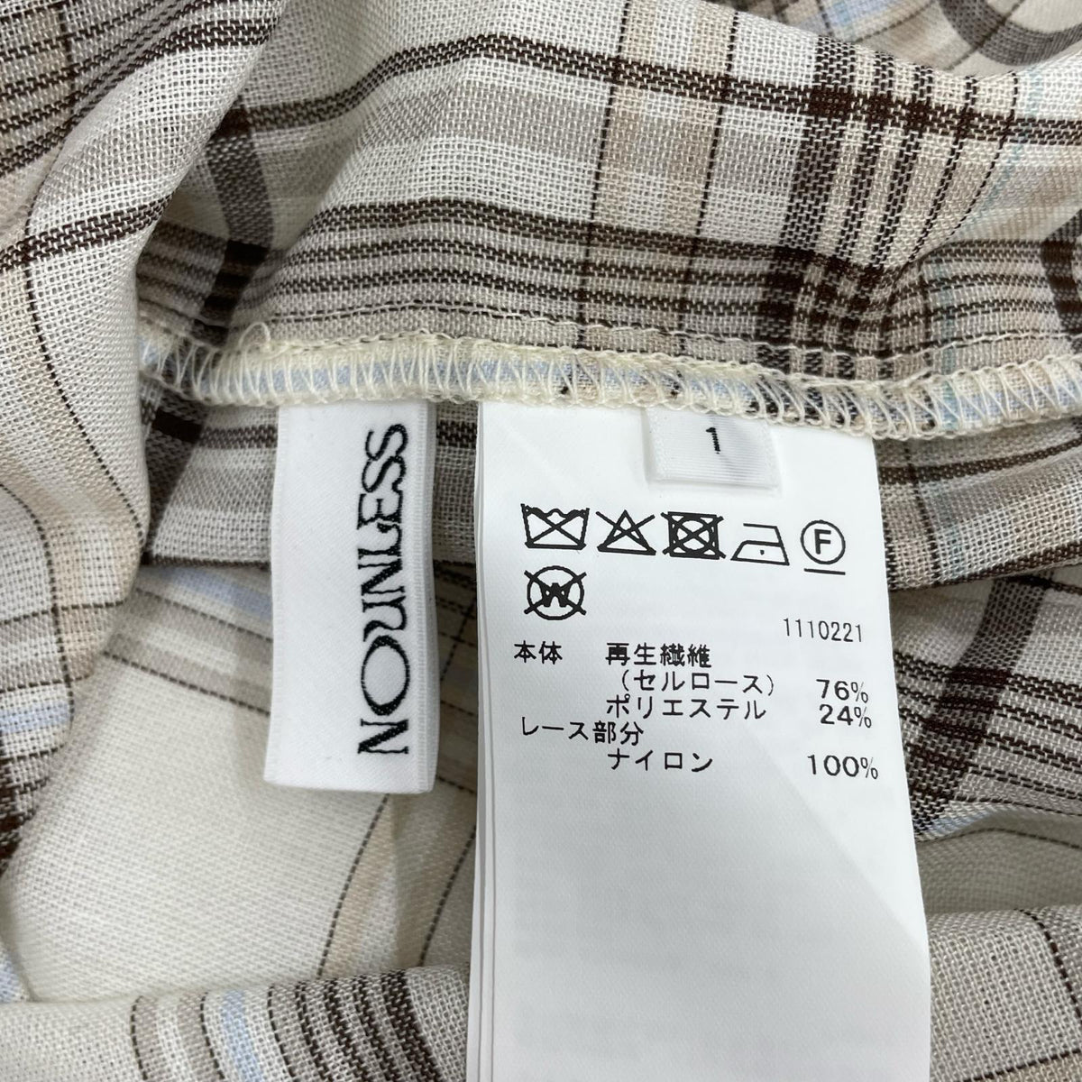 ワンピース NOUNLESS SHEER CHECK LONG CAMISOLE 1