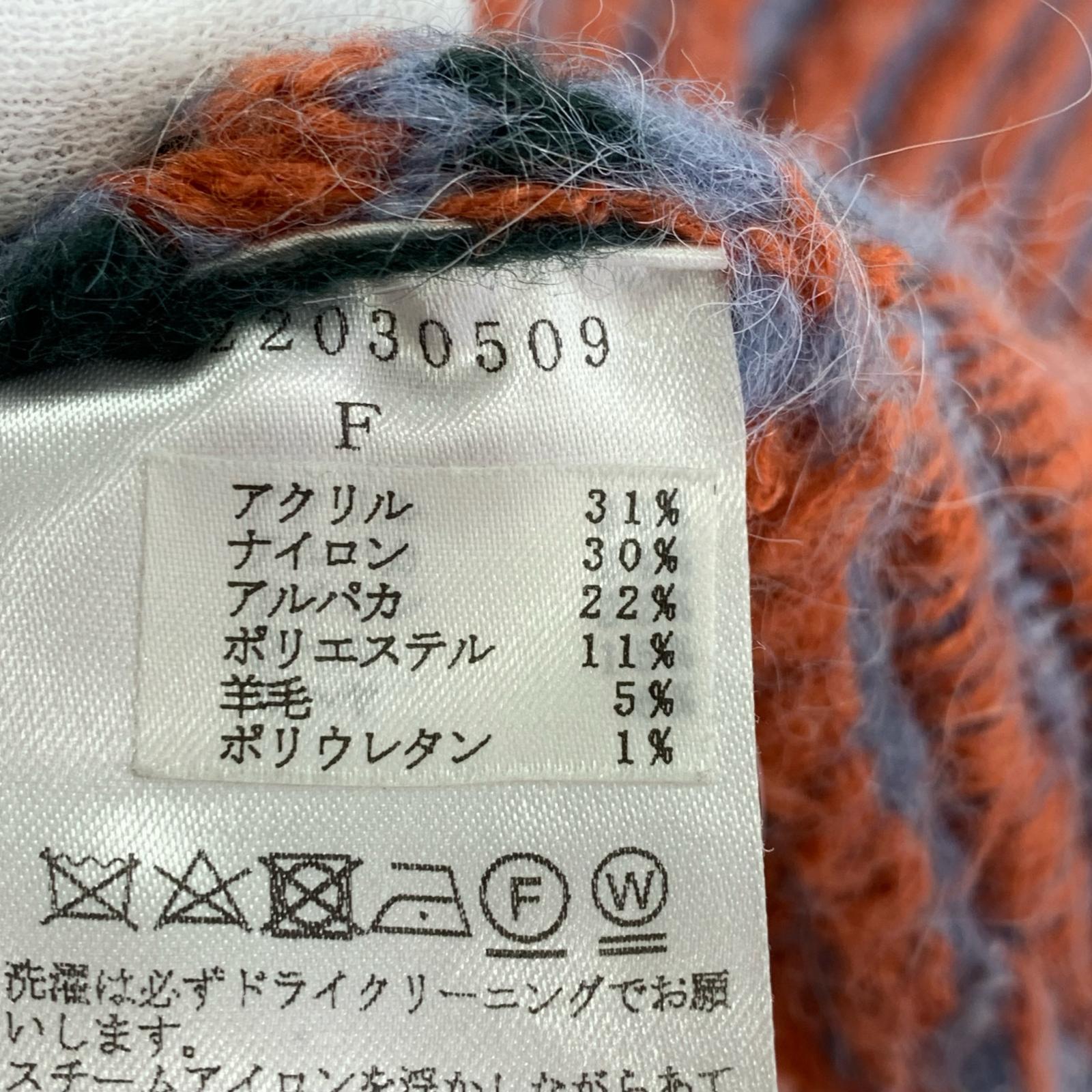 長袖シャツ leinwande