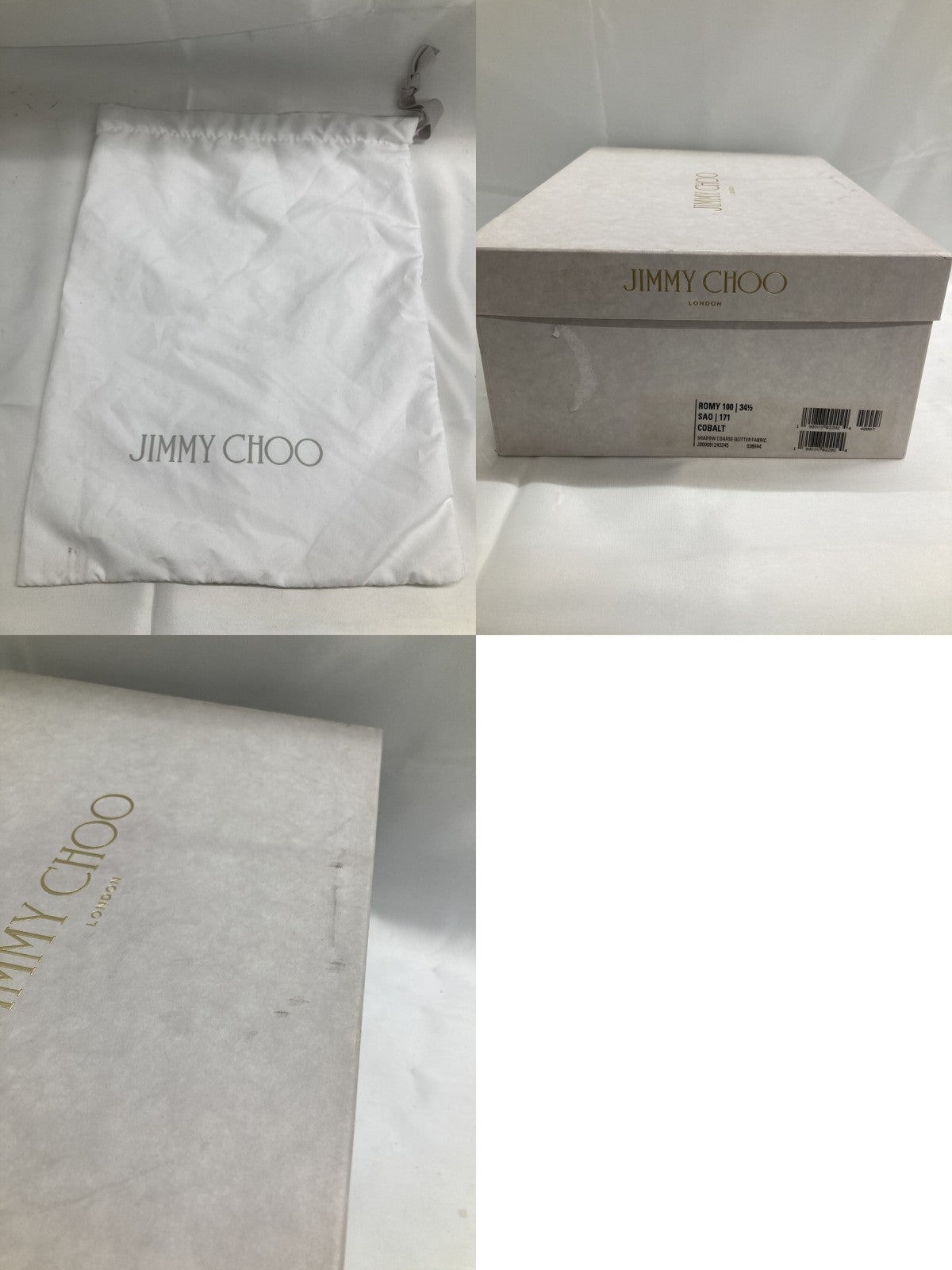 JIMMY CHOO グリッター パンプス 34 1/2