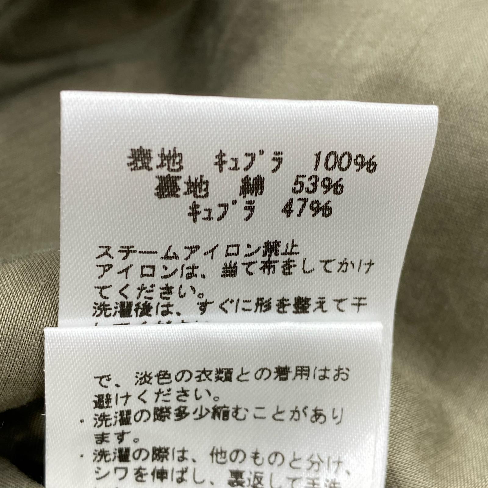パンツ TICCA サテンパンツ カーキ フリー カーキ