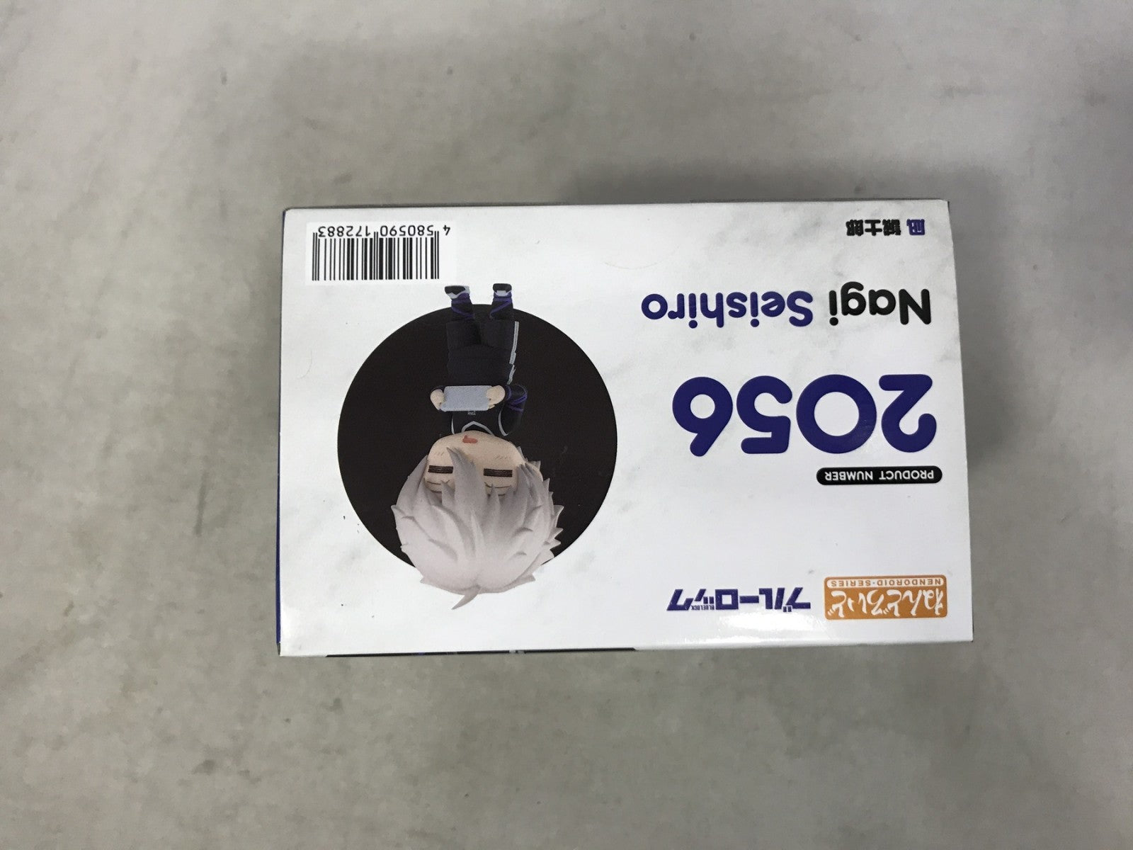 ねんどろいど ブルーロック 凪誠士郎 2056 フィギュア/グッズ