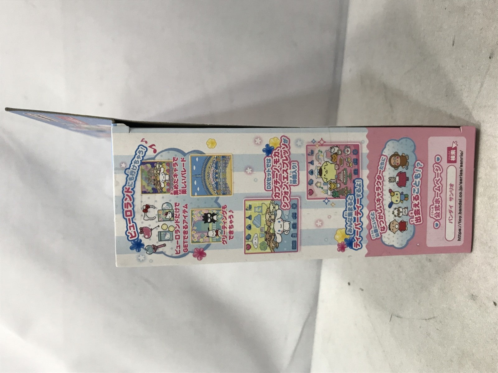 ぽけっとルーム サンリオキャラクターズ DXセット フィギュア/グッズ
