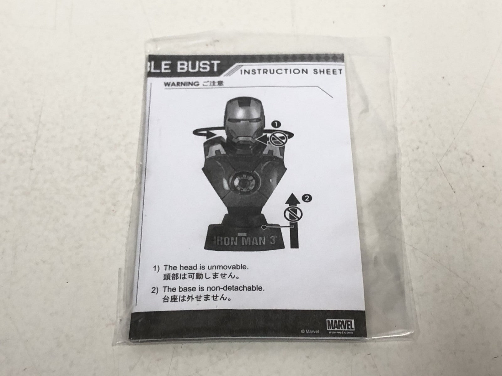 「アイアンマン3」 1/6 コレクティブルバスト フィギュア/グッズ