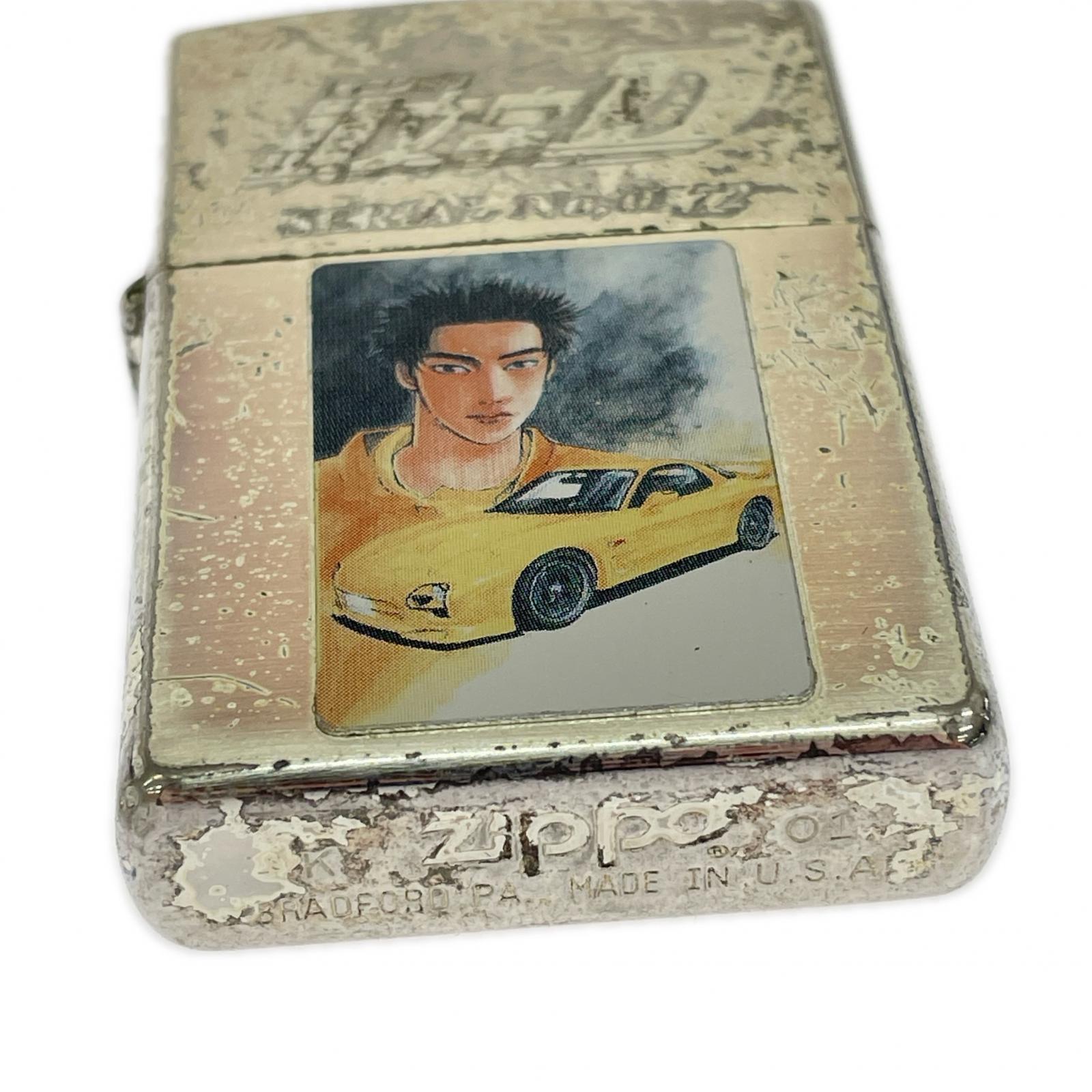 ライター ZIPPO 頭文字D 01年 高橋啓介 シルバー