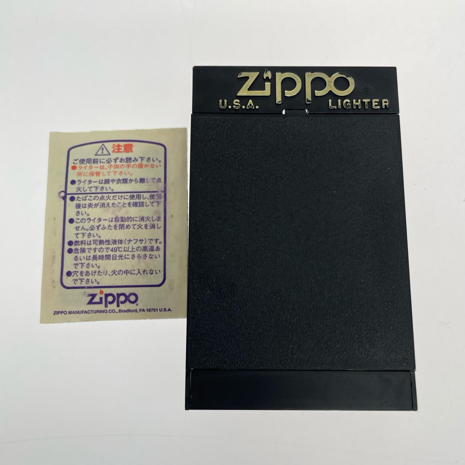 ライター ZIPPO 頭文字D 01年 高橋啓介 シルバー