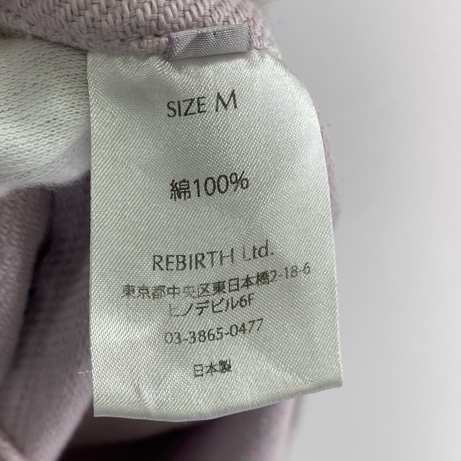 長袖シャツ 71 MICHAEL ダブル フリンジデザインシャツ M パープル M パープル