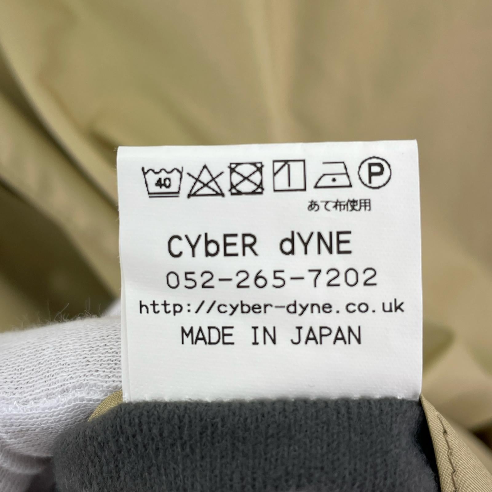 ジャケット CYbER dYNE 切替 ナイロンコート イエロー S ベージュ