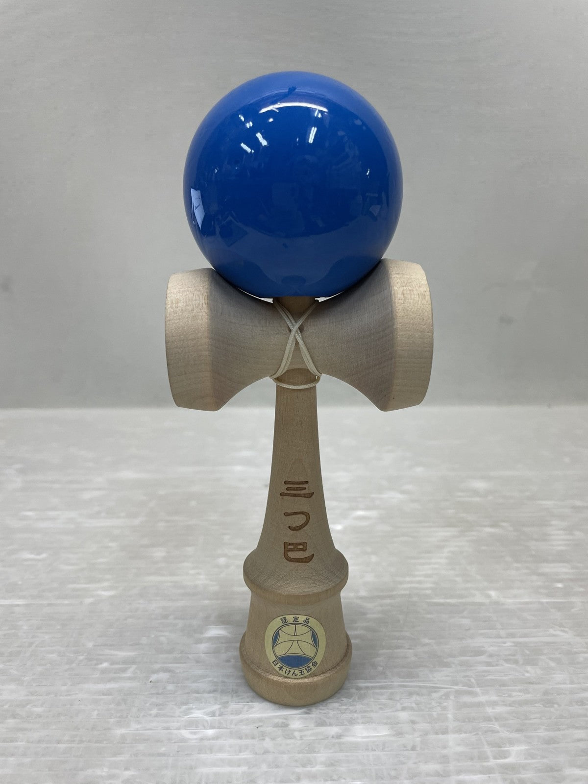 三つ巴 けん玉 その他小物