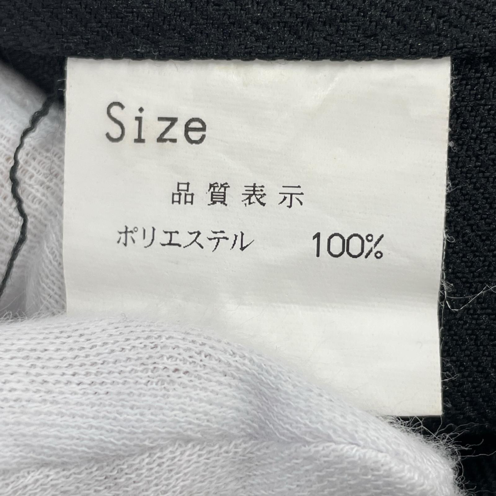 パンツ CYbER dYNE 裾ジップ サルエルパンツ 黒 (W35) ブラック