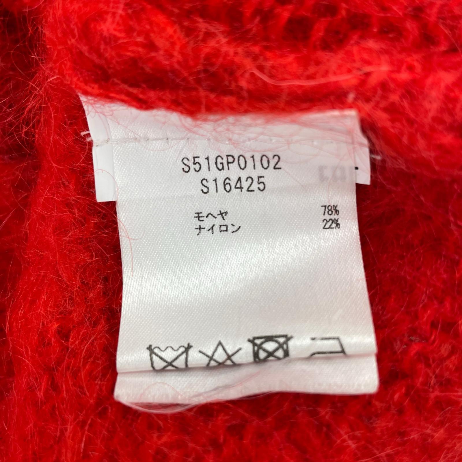 カーディガン S51GP0102 レッド