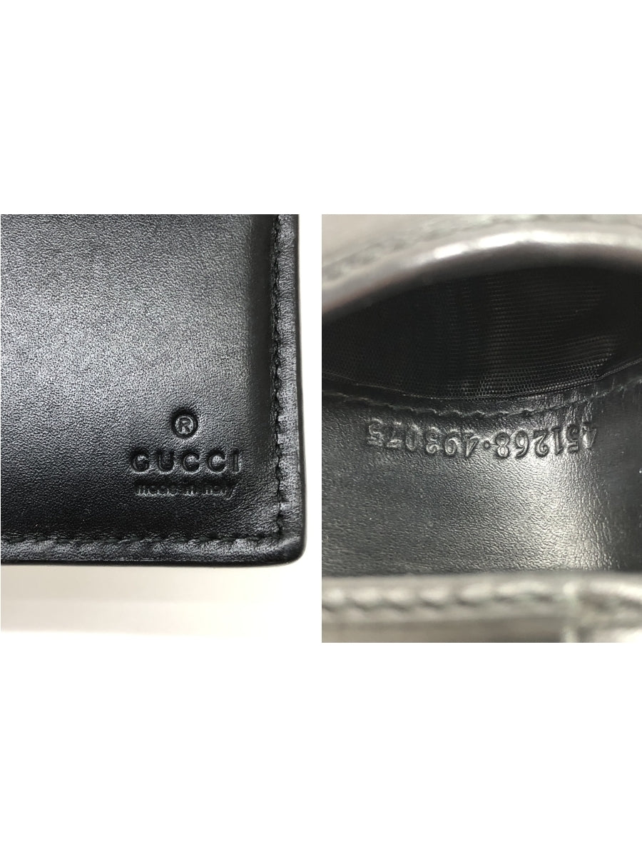 GGスプリーム タイガー コンパクトウォレット