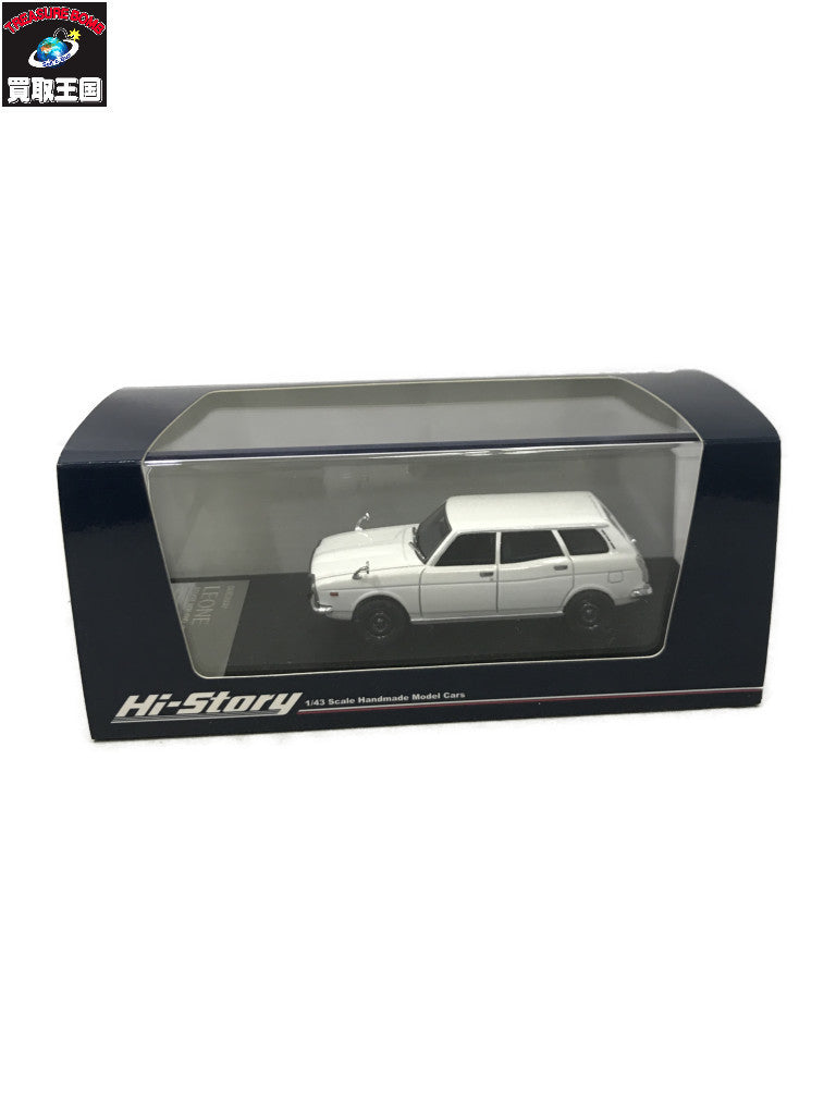 ハイストーリー スバル レオーネ 1972 スケールカー
