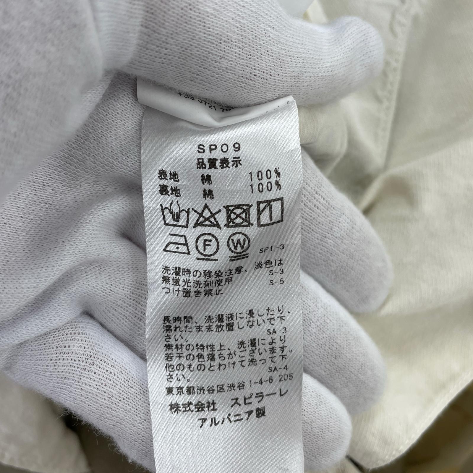 パンツ YCHAI コットン ボタンフライテーパードチノパンツ 32 カーキ