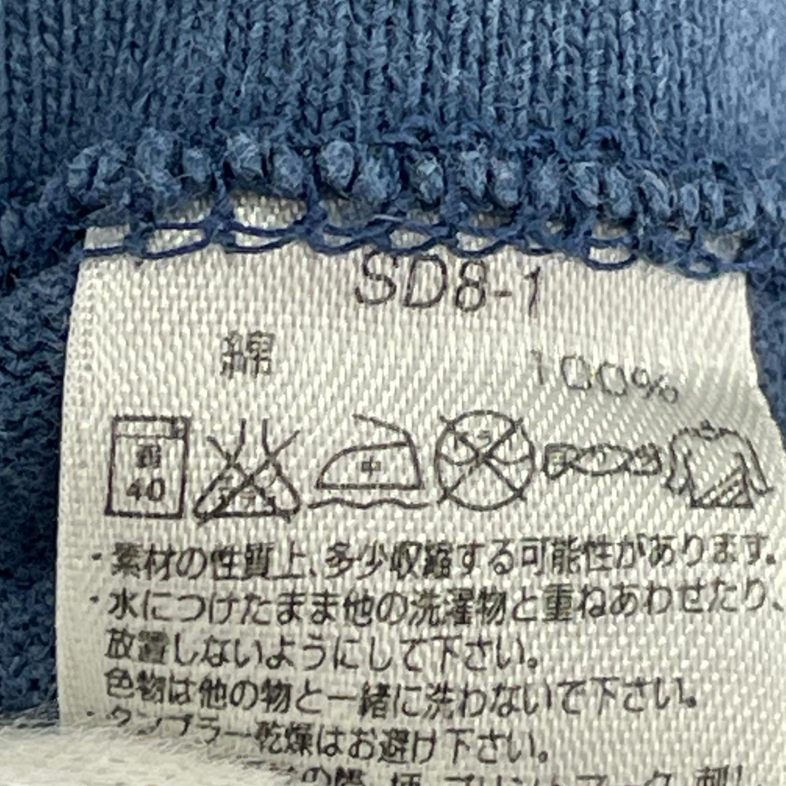 長袖Tシャツ 70s バータグ S S ブルー