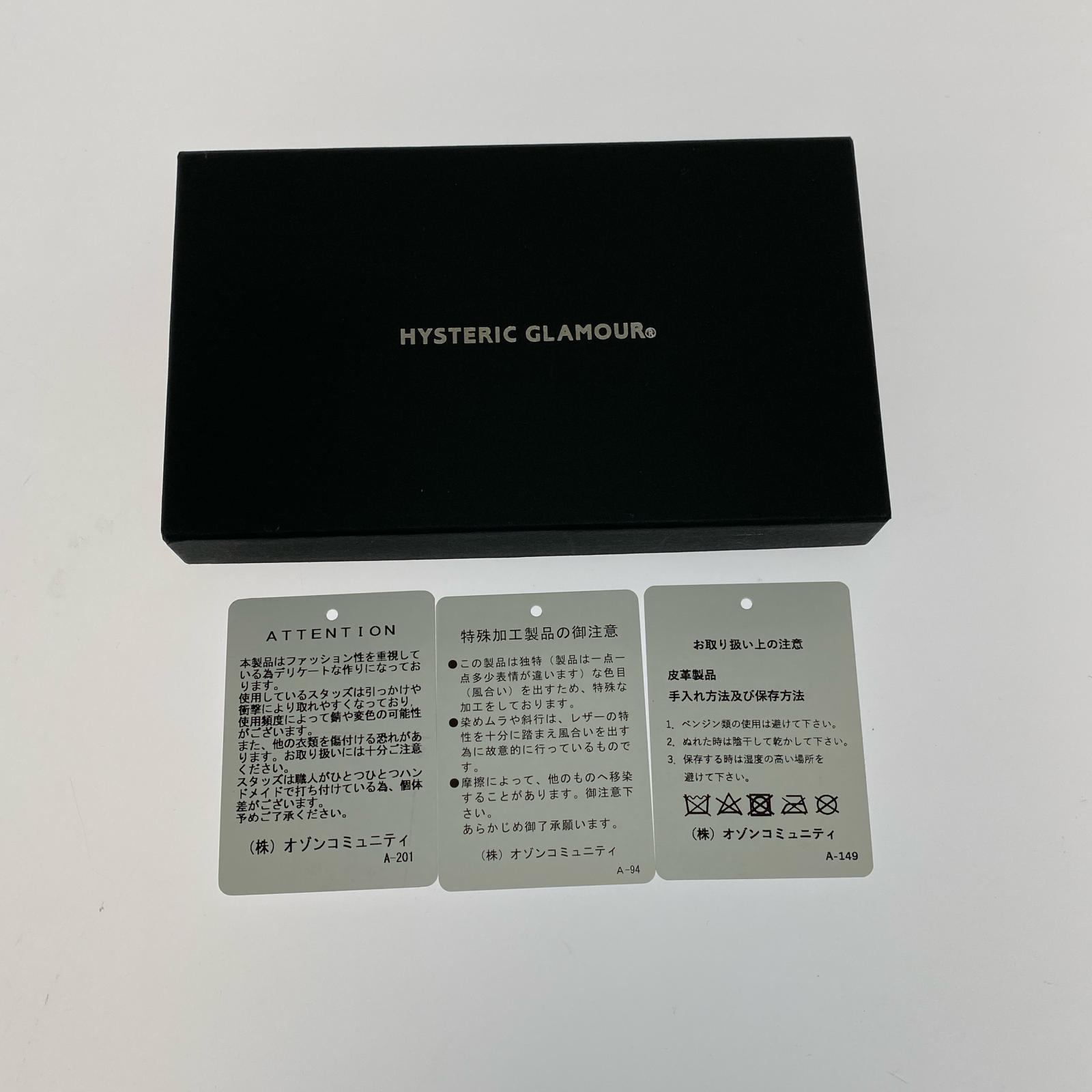 その他アクセサリー iPhone 15 Pro ブラック