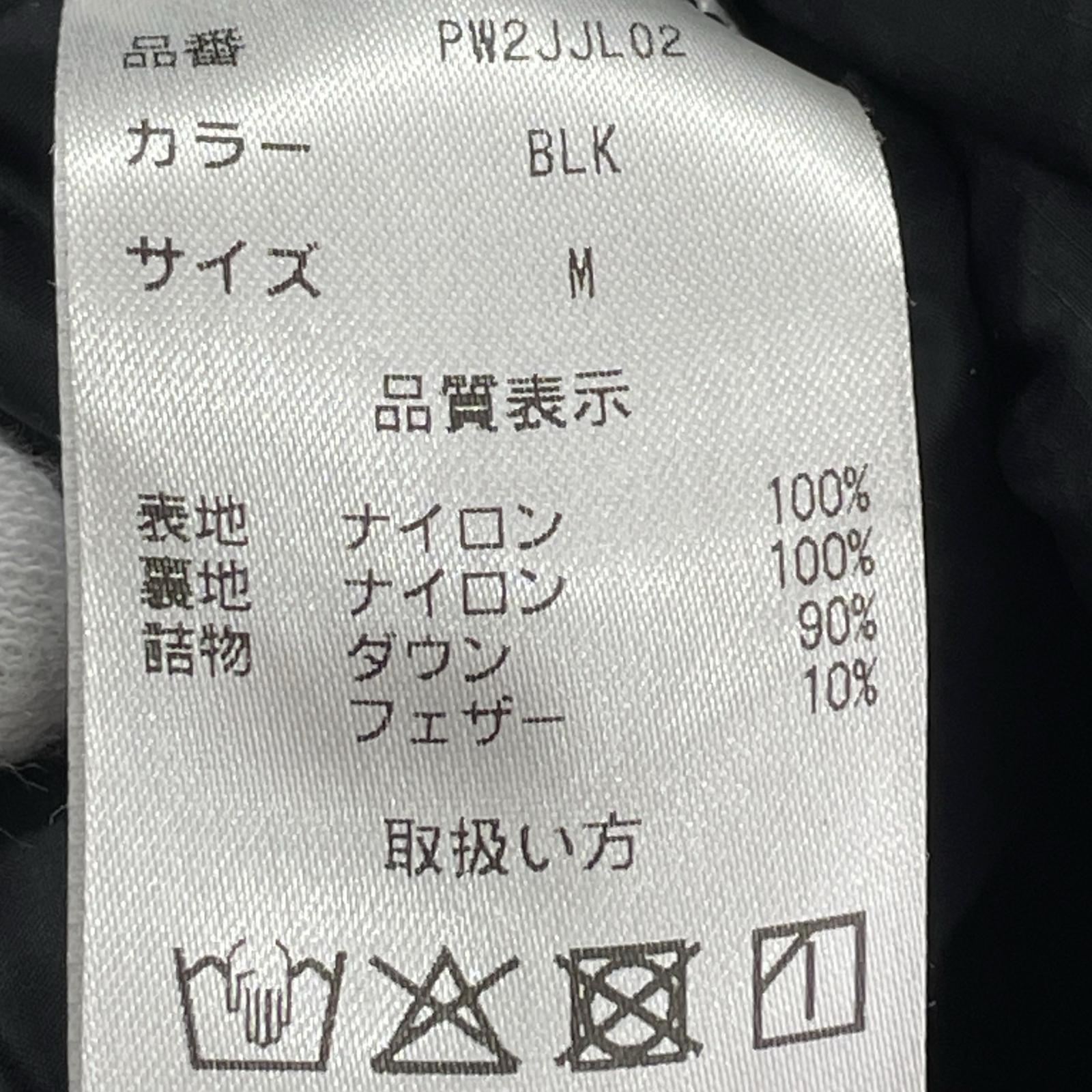 ジャケット POLEWARDS ダウンジャケット M ブラック
