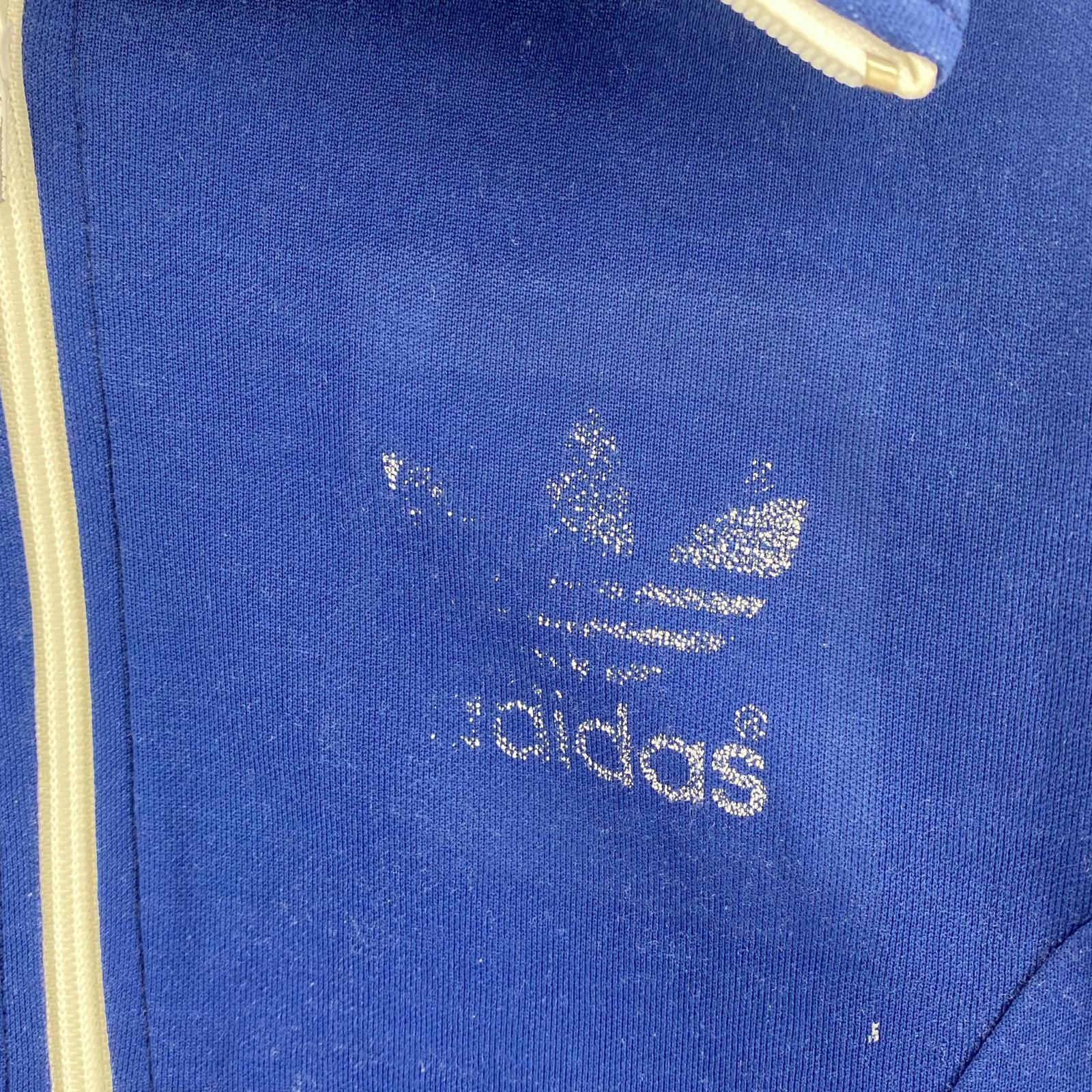 ジャケット 80s adidas トラックジャケット S ブルー